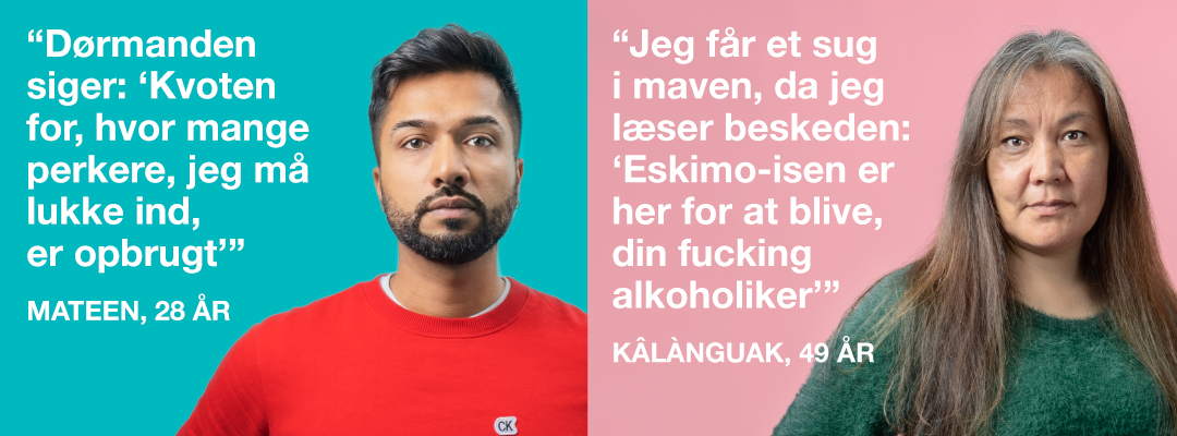 Alle er lige