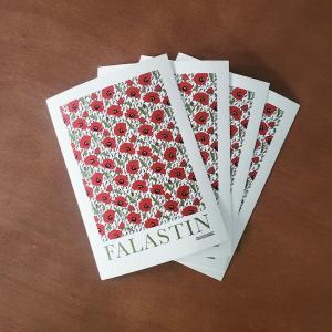 Falastin postkort fra Mellemfolkeligt Samvirke